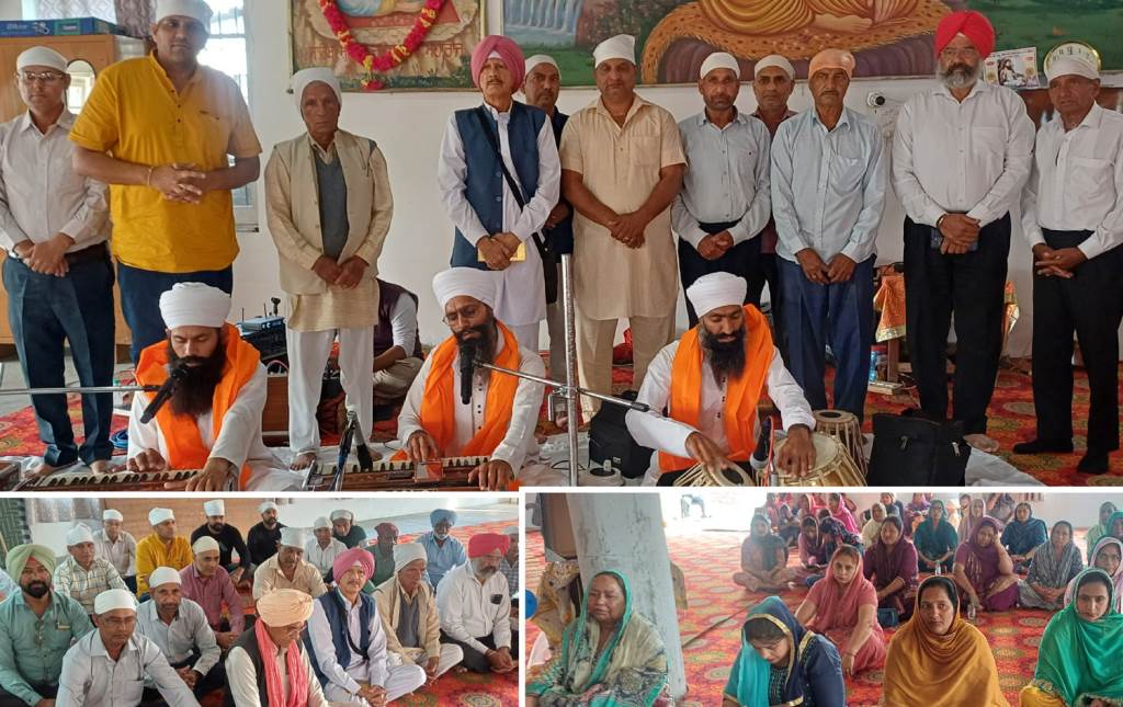 Sri Guru Nanak Dev Jis birth anniversary celebrated with devotion in village Sanchan